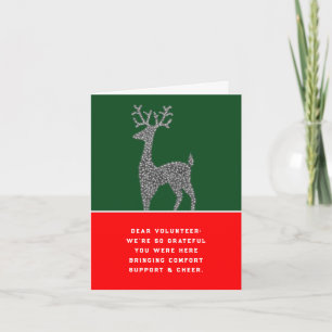 Volunteer Appreciation Christmas Holiday Cards