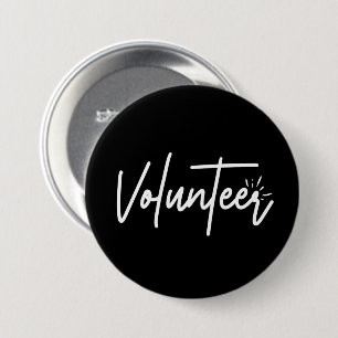 Volunteer  button