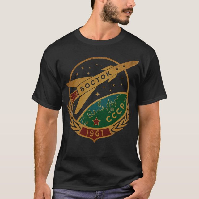 Vostok 1961 Gagarin USSR Russia Astronaut Propagan T-Shirt (Front)