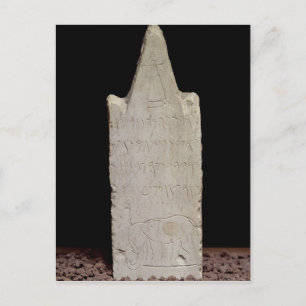 Votive stela with an elephant, from Carthage Postcard