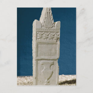 Votive stele with a triangular pediment postcard