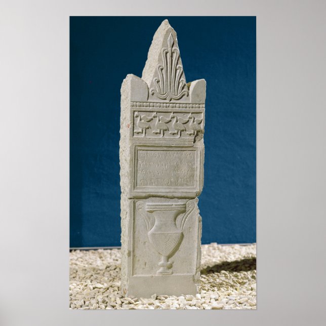 Votive stele with a triangular pediment poster (Front)