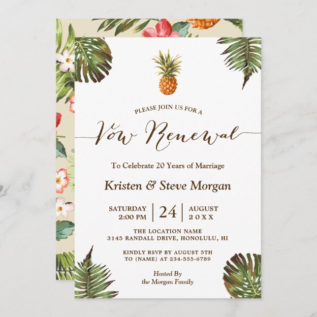 Vow Renewal Party - Summer Luau Pineapple Leaves Invitation (Front/Back)