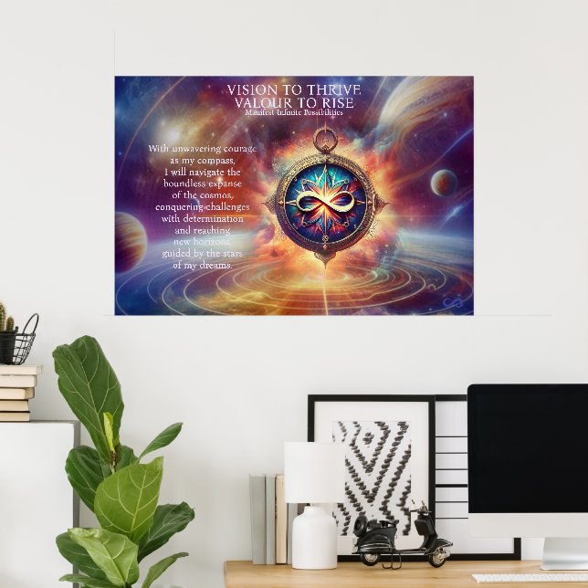 VTVR-ABSTRACTCOMPASS1A-POSTER - POSTER (Home Office)