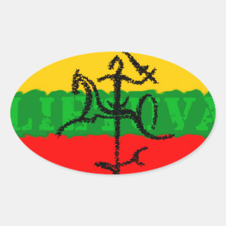 Vytis Shadow Lietuva Sticker