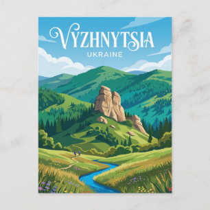 Vyzhnytsia National Nature Park Ukraine Postcard