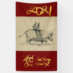 W Buffalo Children Chinese Ox Year 2021 Vertical B Banner