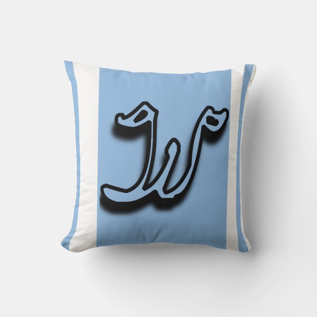 W Monogrammed Pillow (Front)