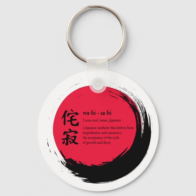 Wabi-Sabi definition within incomplete enso ring Key Ring (Front)