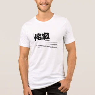Wabi-Sabi: Flawsome Tri-Blend Shirt