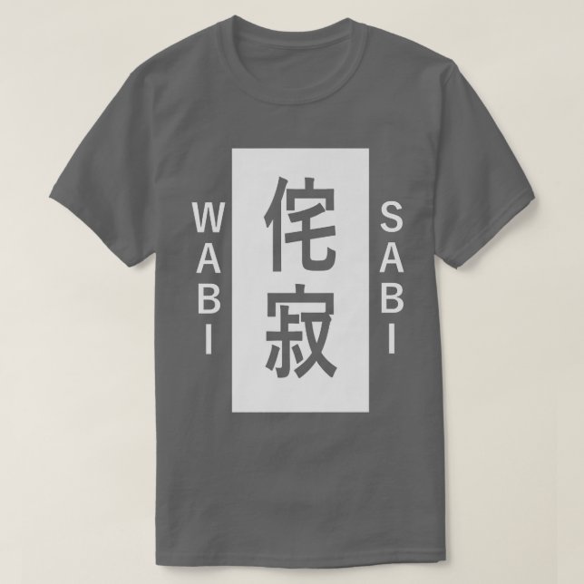 Wabi-Sabi Imperfect Beauty Japanese Life Concept - T-Shirt (Design Front)