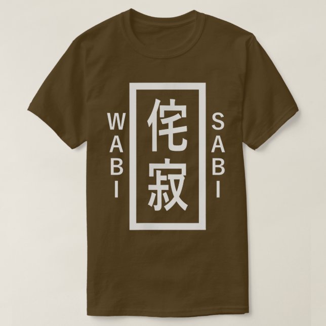Wabi-Sabi Imperfect Beauty Japanese Life Concept - T-Shirt (Design Front)