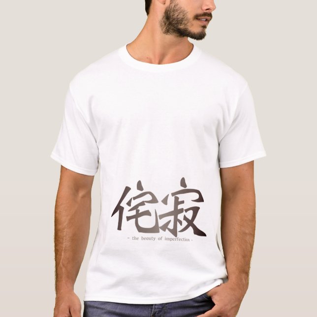 Wabi-Sabi Kanji  T-Shirt (Front)