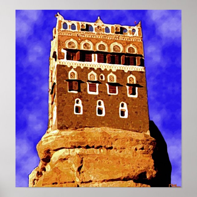 WADI DAHR yemen (not far from sanaa) Poster (Front)