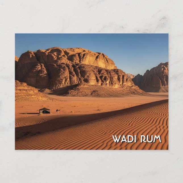 Wadi Rum Travel Postcard (Front)