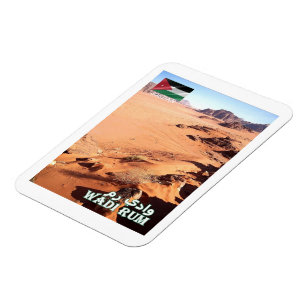 Wadi Rum - Valley of the Moon - Jordan - Magnet