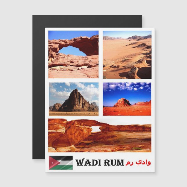 Wadi Rum - Valley of the Moon - Jordan - Mosaic - (Front/Back)