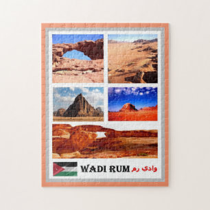 Wadi Rum - Valley of the Moon - Jordan - Mosaic - Jigsaw Puzzle