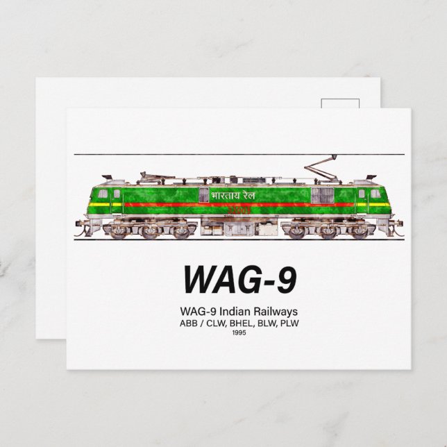 WAG-9 Locomotive. Indian Railways freight train Postcard (Front/Back)