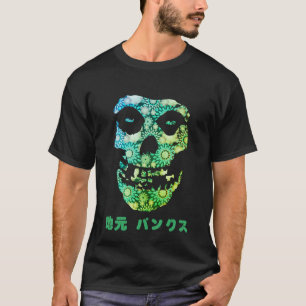 Wagara Jimoto Punks (地元パンクス)Men's T-Shirt