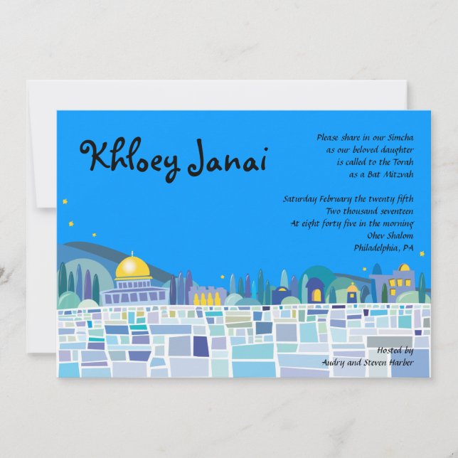 Wailing Wall Israel Bar Bat Mitzvah Invitation (Front)