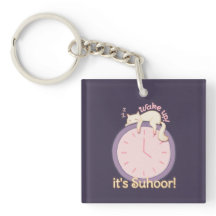 Wake up! It’s Suhoor!