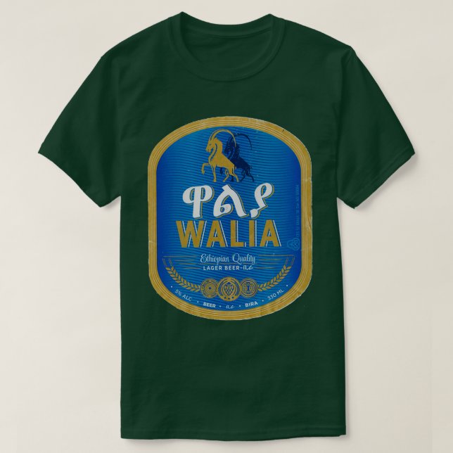 Walia Beer Ethiopia T-Shirt (Design Front)