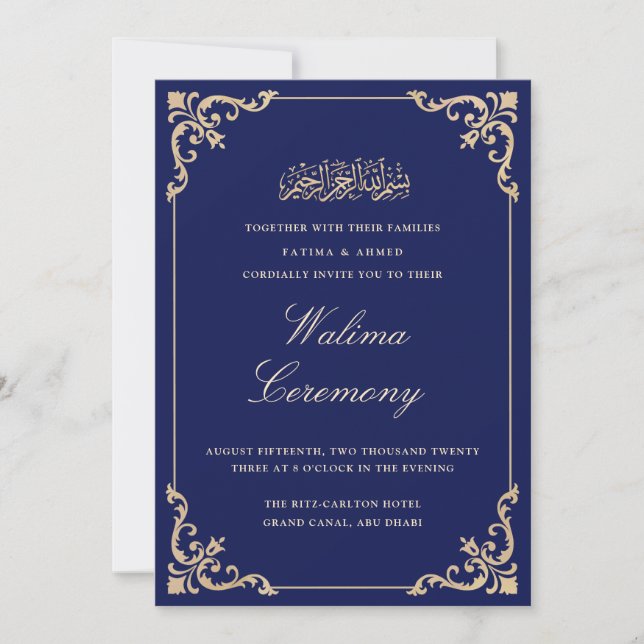 Walima Blue Islamic Muslim Wedding Invitation (Front)