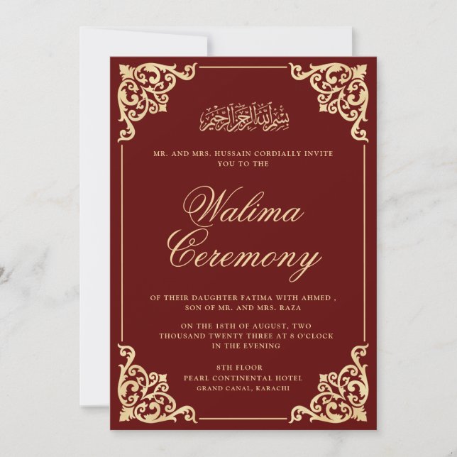 Walima Burgundy Frame Islamic Muslim Wedding Invitation (Front)
