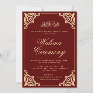 Walima Burgundy Frame Islamic Muslim Wedding Invitation