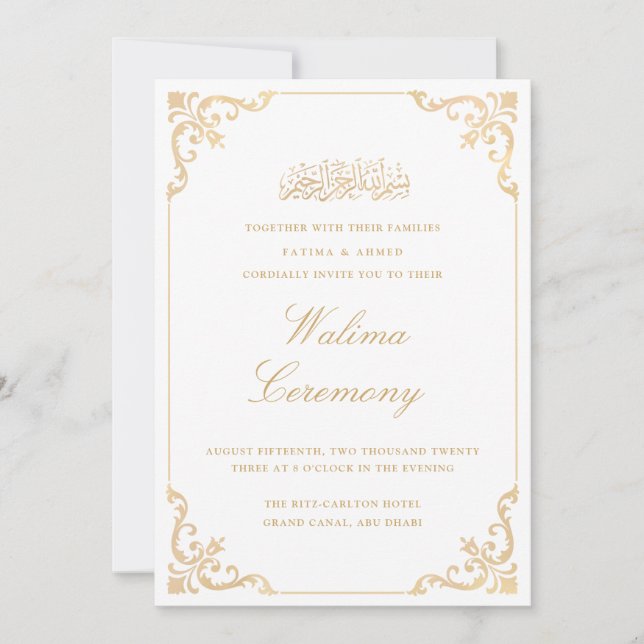 Walima White Gold Islamic Muslim Wedding Invitation (Front)