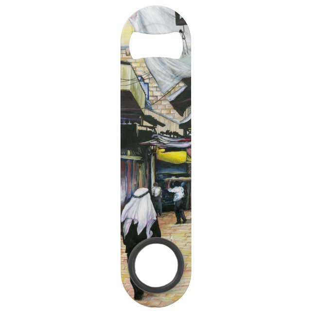 Walk Home through Antiquity, Old Jerusalem (Front)