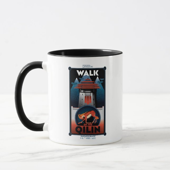 Walk of the Qilin Mountain graphic Mug (Left)
