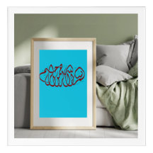 Wall art