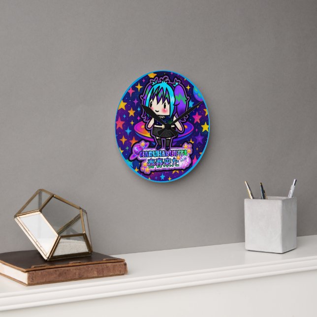 Wall Clock (Office)