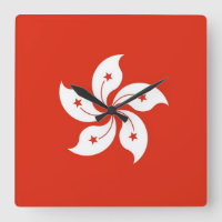 Wall Clock with Flag of Hong Kong, China