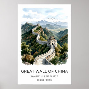 Wall of China Watercolor Print, Beijing Travel Art Poster