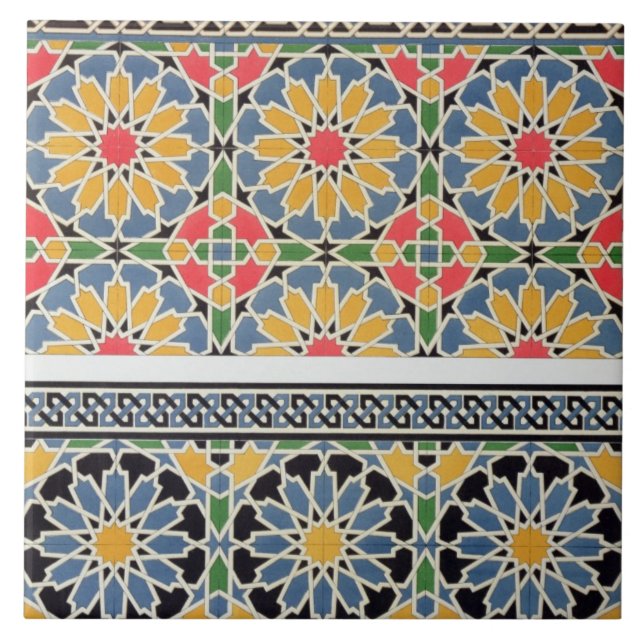 Wall tiles from the mihrab of the Mosque of Cheykh (Front)