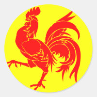 Walloon (Belgium) Flag - Drapeau de la Wallonie