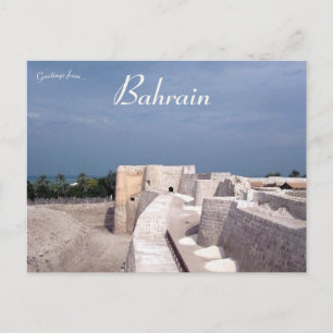 Walls of the Qal'at al-Bahrain or Bahrain Fort Postcard