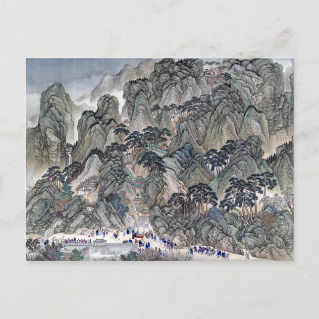 Wang Hui Ji'nan to Mount Tai Postcard (Front)