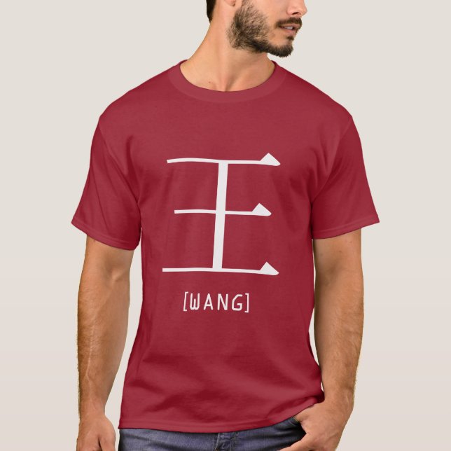 WANG T-Shirt (Front)