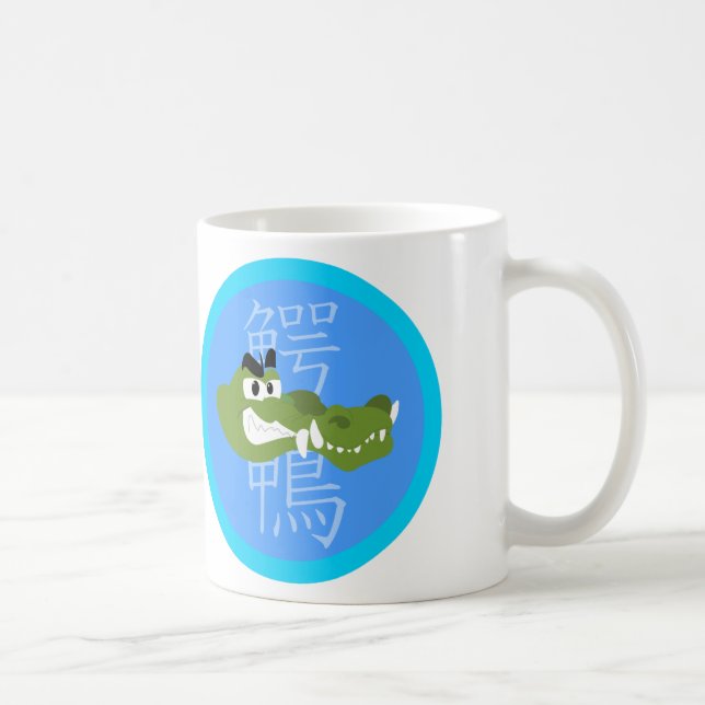 Wanikamo Logo Mug (Right)