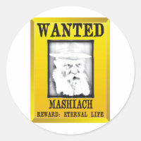 Wanted: Mashiach