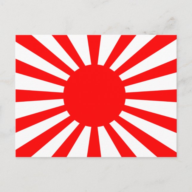 War Flag of the Imperial Japanese Army Postcard (Front)