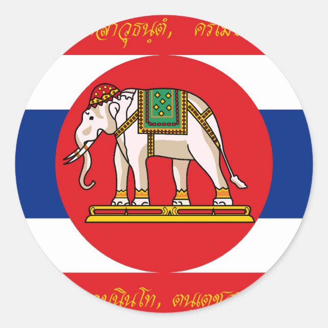 War Thailand (World War I-Obverse), Thailand flag Classic Round Sticker (Front)