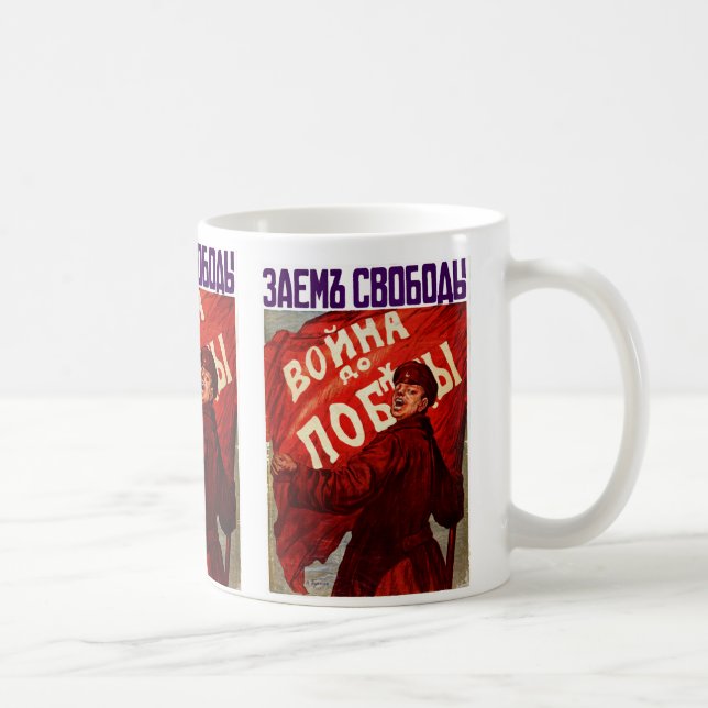 War Until Victory Coffee Mug (Right)