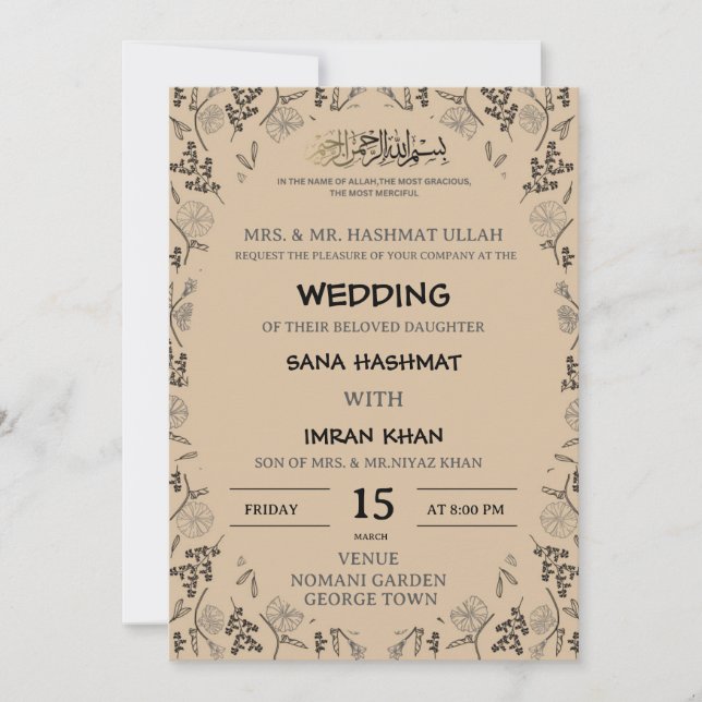 Warm Beige & Balck Muslim Wedding Invitation (Front)