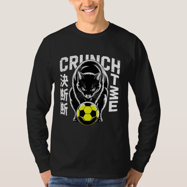 Warm Crunch Time Cat - Training Essential T-Shirt (Front)
