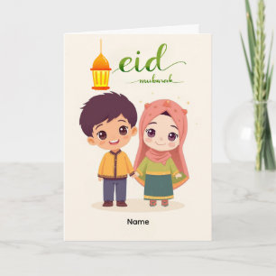 Warm Eid Celebration Design Card